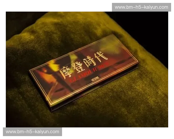 破界而生，重塑感官：VS008开启智能美学的下一个黄金时代